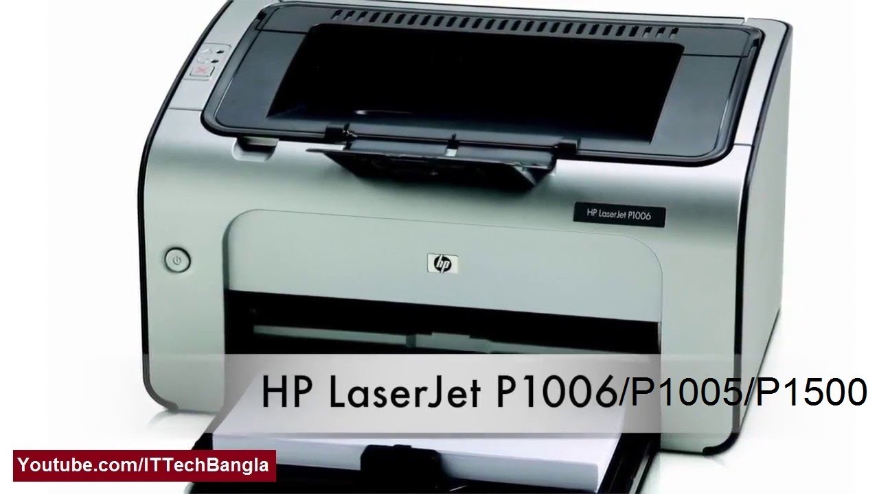 hp laser printer p1006 driver download